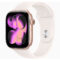 Apple Watch Series 11 GPS 46mm Rose Gold Aluminum Case with Light Blush Sport Band Qmart - Riz Electrics Macclesfield